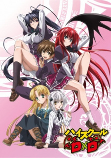 Все персонажи из аниме Старшая школа DxD