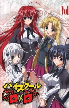 Все персонажи из аниме Старшая школа DxD OVA