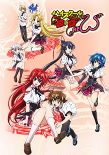 Все персонажи из аниме Старшая школа DxD New