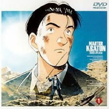 Все персонажи из аниме Мастер Китон OVA