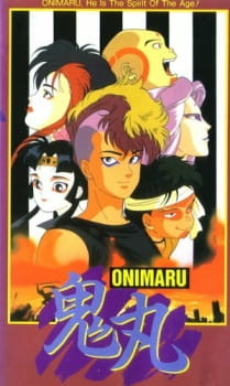 Все персонажи из аниме Onimaru: Senjou ni Kakeru Itsutsu no Seishun