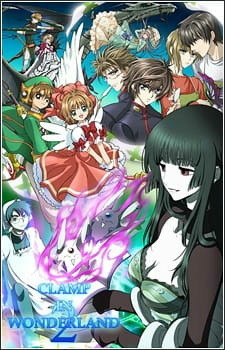 Все персонажи из аниме CLAMP в Стране чудес 2