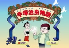 Все персонажи из аниме Tezuka Osamu Monogatari