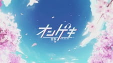 Все персонажи из аниме Онгэки