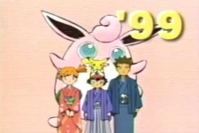 Все персонажи из аниме Oshougatsuda yo! Pokemon Special!