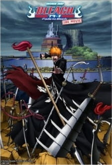 Все персонажи из аниме Блич: Уходя в пустоту — я зову тебя по имени