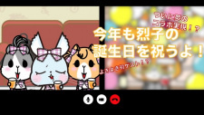 Все персонажи из аниме OTMGirls no Yokiyoki Channel: Birthday Special Story