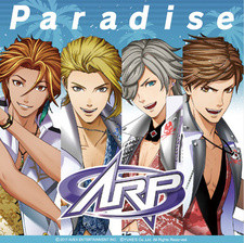 Все персонажи из аниме Paradise (Music)