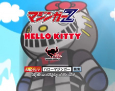 Все персонажи из аниме Mazinger Z x Hello Kitty x Chogokin