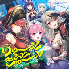 Все персонажи из аниме Riyuu tto Kitte Kyuu tsu!!!