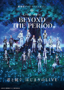 Все персонажи из аниме IDOLiSH7 Movie: LIVE 4bit - BEYOND THE PERiOD