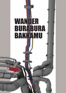 Все персонажи из аниме Wander Burabura Bakkamu