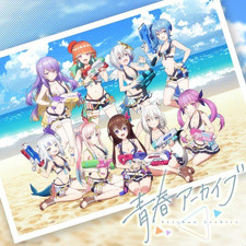 Все персонажи из аниме Seishun Archive