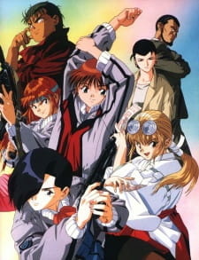 Все персонажи из аниме Голубое семя