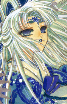 Персонаж Хиното