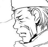 Персонаж Old Guy
