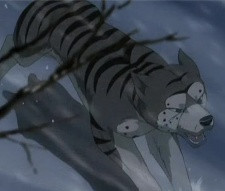 Персонаж Сигурэ