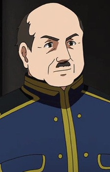 Персонаж Линц