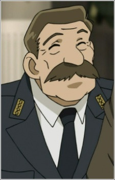 Персонаж Superintendent General Hakuba