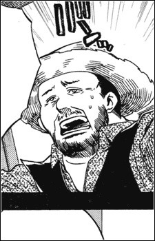 Персонаж Это