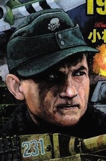 Персонаж Михаэль Виттман