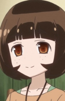 Персонаж Су