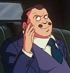 Персонаж Политик