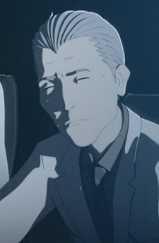 Персонаж Юдзи Киси
