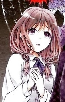 Персонаж Мафуми Кудо