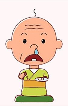 Персонаж Tonarin Chino Oji-chan