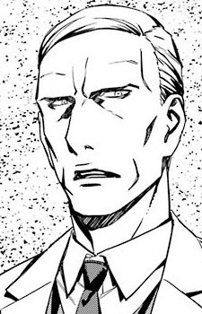 Персонаж Серый