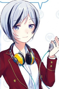 Персонаж Hiiragi Hoshiogi