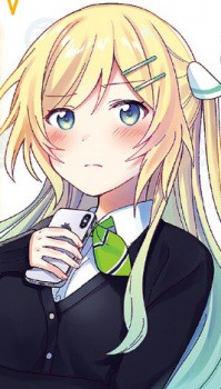 Персонаж Uino Chitose