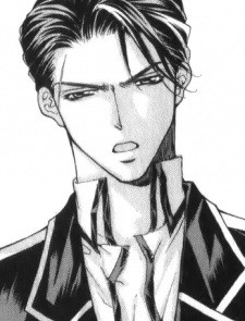 Персонаж Kojiro Banbi
