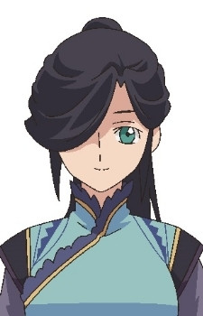Персонаж Инь Фу