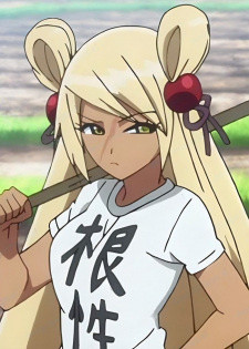 Персонаж Сидзуру Иорой