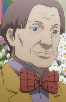 Персонаж Hershey Toushu