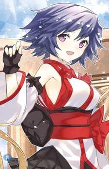 Персонаж Kazuha Tsukahara