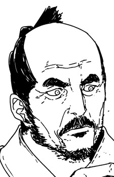 Персонаж Сахэй Сибакуса