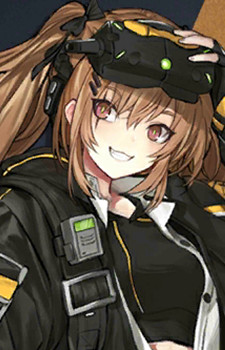 Персонаж UMP9