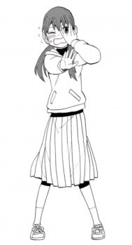 Персонаж Nonomura Miyabe