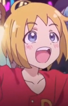 Персонаж Сюнта Моэги