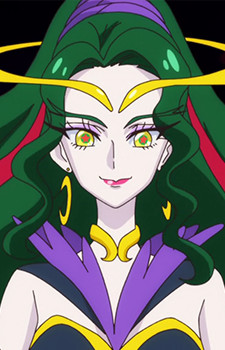 Персонаж Ophiuchus Star Princess