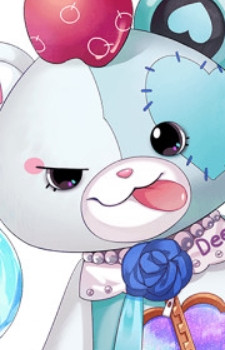 Персонаж Ди