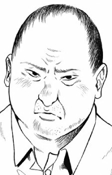 Персонаж Другой наблюдатель