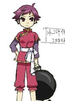 Персонаж Rin