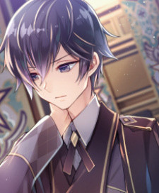 Персонаж Алус Рейгин