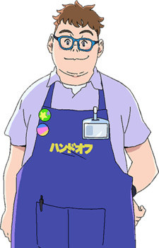 Персонаж Япония