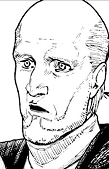 Персонаж Дацу