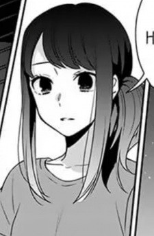 Персонаж Amane